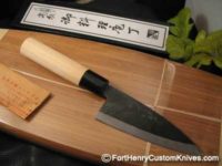 Shinichi Watanabe - Hand Forged Ajikiri