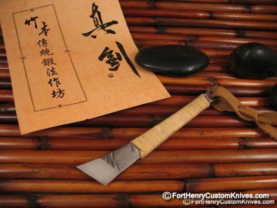 Zubeng Forge - X Tamahagane Kiridashi