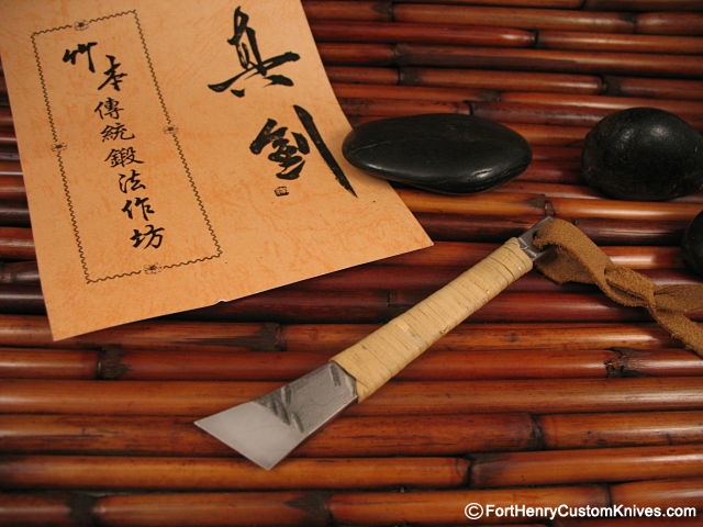 Zubeng Forge - X Tamahagane Kiridashi