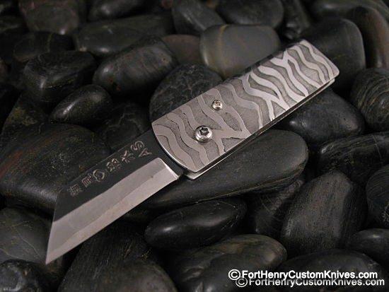 Takeda - Bichu-no-Kami