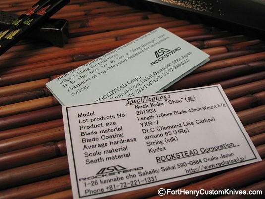 Rockstead Knives - CHOU - Waves Etching - Image 5