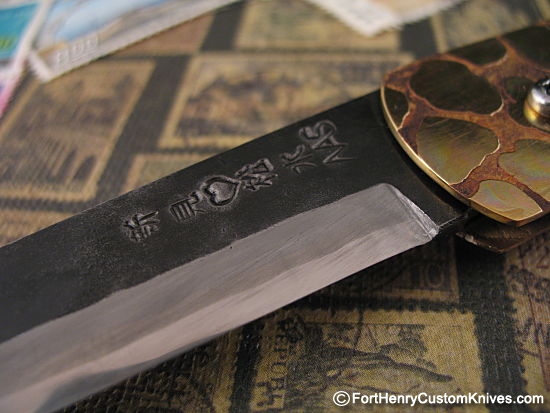 Takeda - Bichu-no-Kami - Image 5