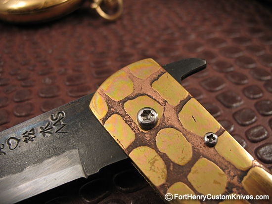 Takeda - Bichu-no-Kami - Image 5