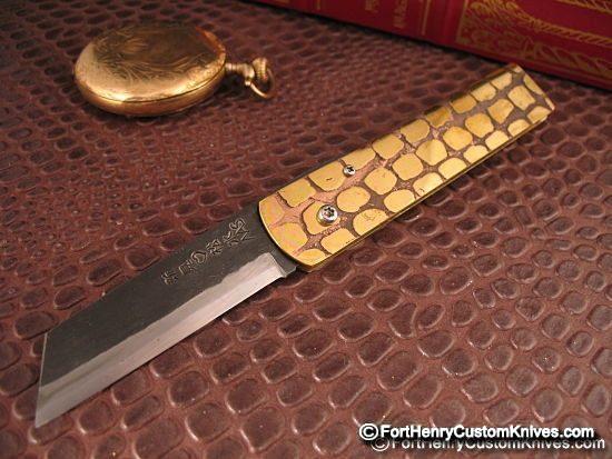 Takeda - Bichu-no-Kami