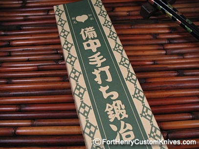 Takeda - Banno KoDeba - Image 6