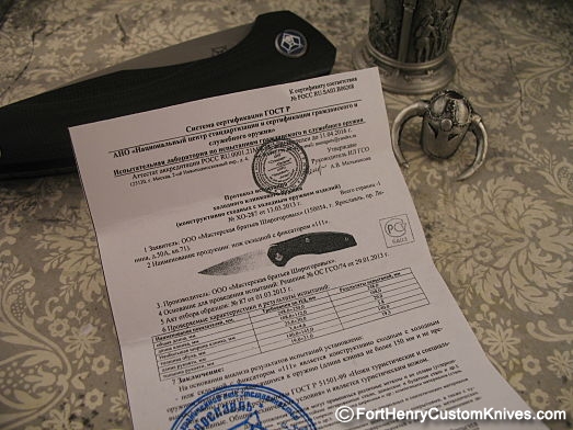 Shirogorov Knives - Model 111 - RARE Vanax Blade - Image 2