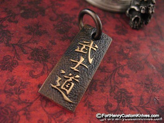 Steel Flame - Bushido Pendant - One Off