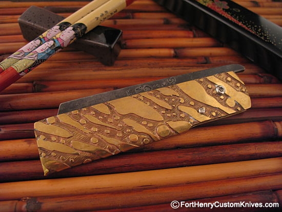 Takeda - Bichu-no-Kami - Image 2