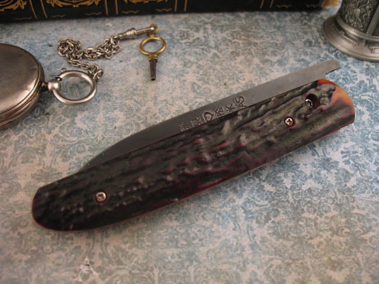 Takeda - XL Bichu No Kami - Image 2