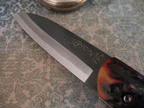 Takeda - XL Bichu No Kami - Image 4