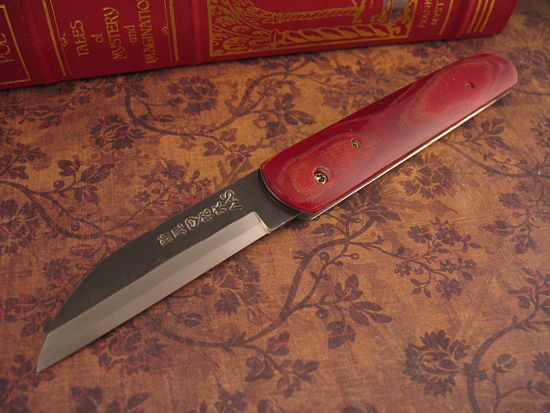 Takeda - XL Bichu No Kami