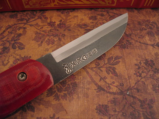 Takeda - XL Bichu No Kami - Image 6