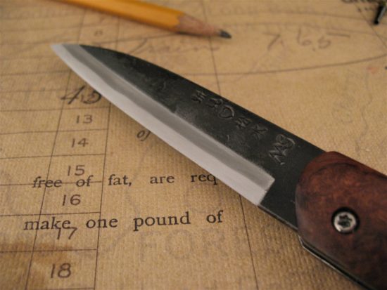 Takeda - XL Bichu No Kami - Image 4