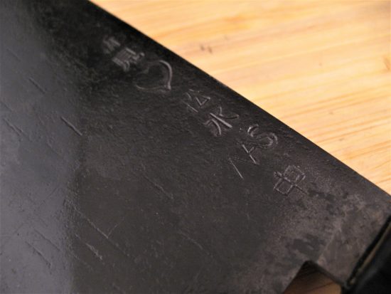 Takeda - Gyuto Medium - Image 4
