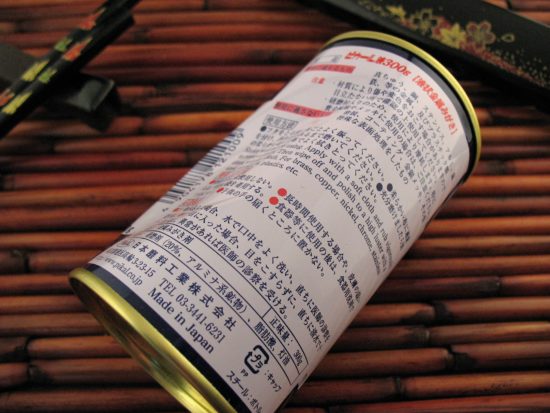 Rockstead Knives - PIKAL Sharpening Paste - Image 3