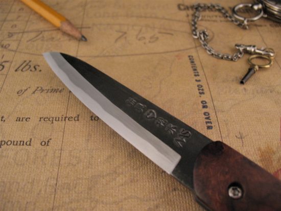 Takeda - XL Bichu No Kami - Image 4