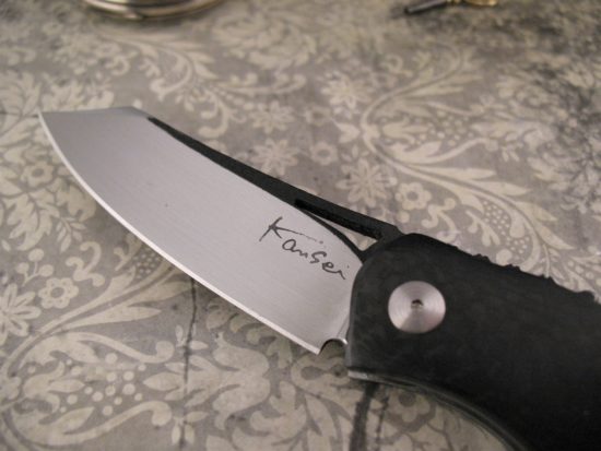 Kansei Matsuno - Large Friction Folder - Image 3