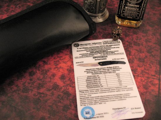 Alexander Cheburkov - Gentleman's Cobra in M390 - Image 9