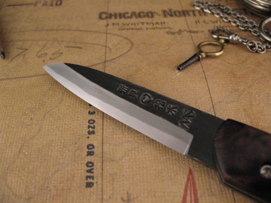 Takeda - XL Bichu No Kami - Image 4