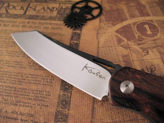 Kansei Matsuno - Large Custom Friction Folder - Image 5