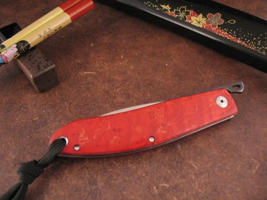 Kansei Matsuno - Gentleman's Friction Folder - Image 2