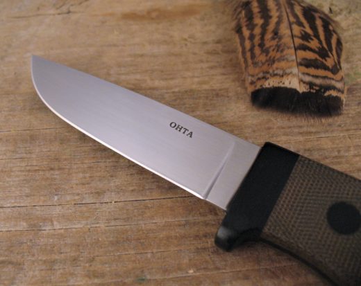 Hiroaki Ohta - Deep Woods Belt Knife - Image 3