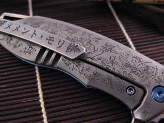 Michael Zieba - Customized S7 - Engraved Koi - Image 7