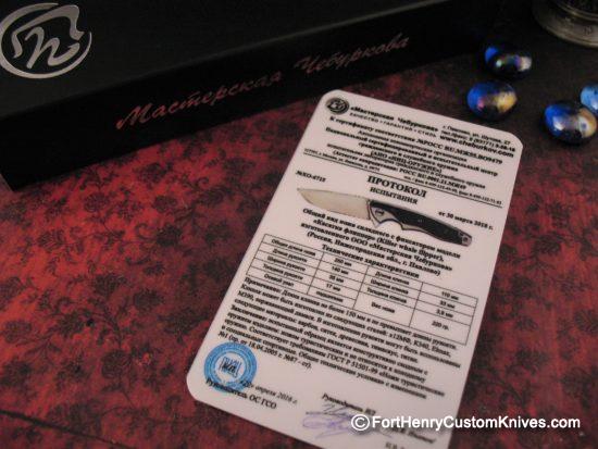 Alexander Cheburkov - Custom XL Killer Whale - M390 - Image 10