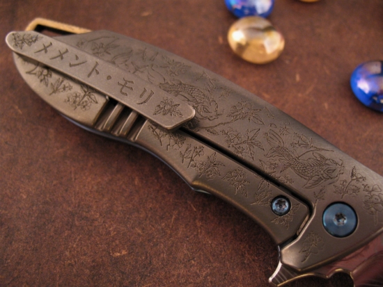 Michael Zieba - Customized S7 - Damasteel - Koi Etch - Image 8