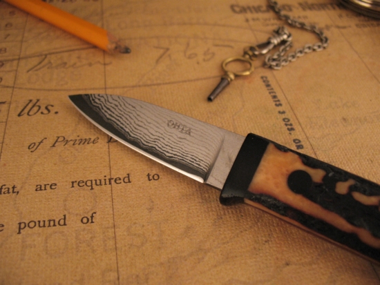 Hiroaki Ohta - Gentleman's Stag Belt Knife - San Mai - Image 2