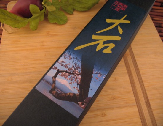 Hiragatake - Hand Forged Santoku - San Mai Steel - Image 7