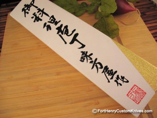 Mutsumi Hinoura - Nakiri - Hand Forged - Aogami Super - Image 7