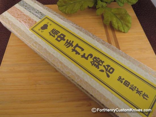 Takeda - Hand Forged Nakiri - Med - Aogami Super Steel - Image 6